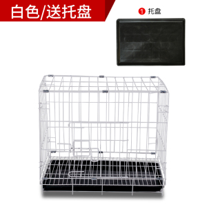 狗笼子小型犬 室内家用带厕所接尿盘泰迪比熊博美柯基法斗狗笼ins