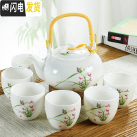 三维工匠陶瓷茶具套装家用提梁壶大容量凉水壶羊脂瓷冷水壶泡茶壶茶杯 01羊脂蝶恋花大提梁(一壶六杯)