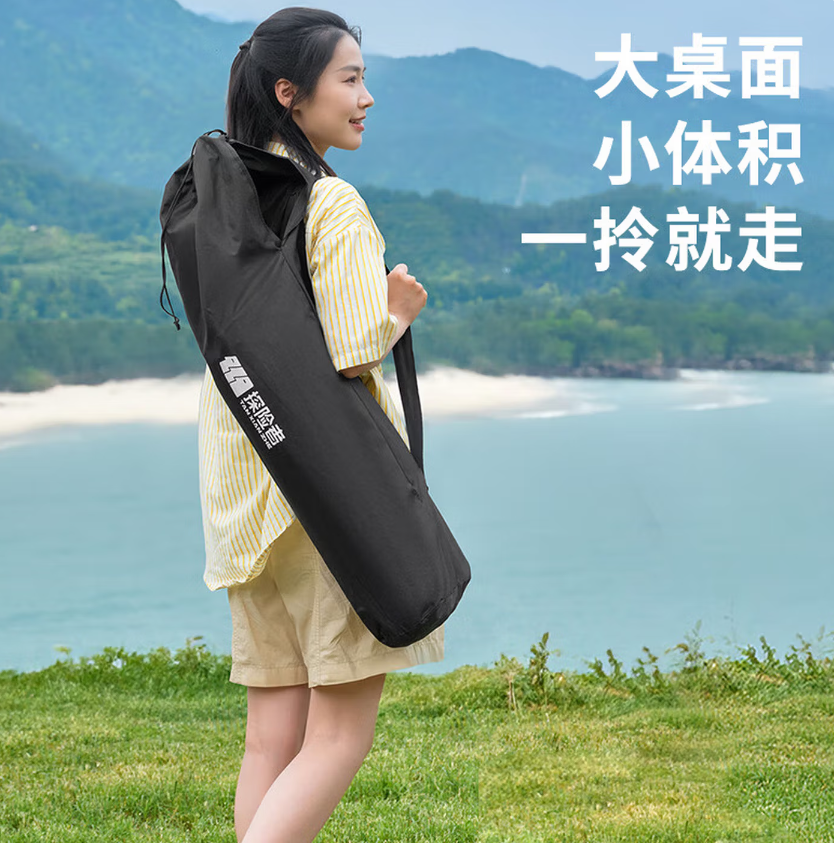 探险者户外折叠桌露营桌椅蛋卷桌便携式桌子公园野餐家用野炊加厚 90款蛋卷桌[经典月亮椅*2]