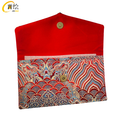 晋绘 布红包 横版 个