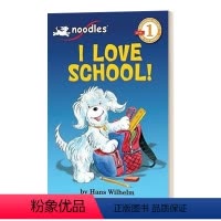学乐分级读物1 我爱学校 [正版]学乐英语分级读物第一级 英文原版绘本 Scholastic Reader Level