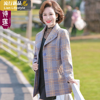 恋名媛中年妈妈外套女春秋短款薄款40岁50女士西装中老年人春装上衣新款妈妈装