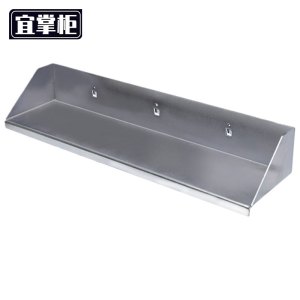 宜 掌柜 工具挂钩