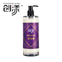 创漾(CHUANGYANG) CY1068 臻萃香氛沐浴露35ml(计价单位:瓶)