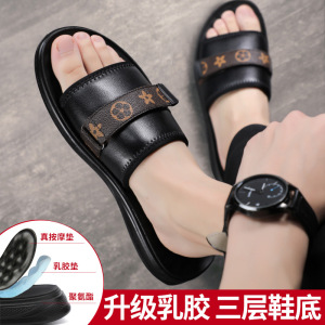 室外拖鞋男款沙滩网红外穿时尚潮流新款户外凉鞋批发