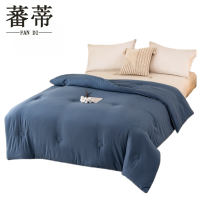 蕃蒂棉被220*240CM条