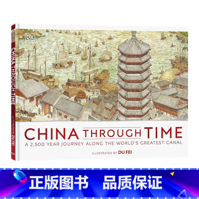 [正版]DK系列 穿越时空的大运河英文原版China Through Time中国历史之旅 跨越2500年中国历史关键