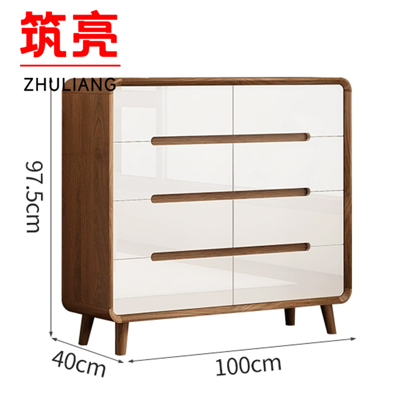 筑亮 储物收纳柜 H62 个