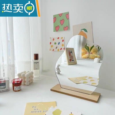 敬平网红不规则镜子ins风异形梳妆镜女拍照宿舍复古台式桌面镜化妆镜便携式用镜 不规则云朵[白板笔]