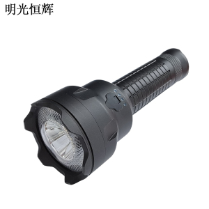 明光恒辉 多功能秀珍电筒 MG8720