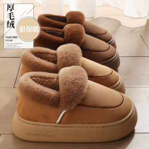 2024新款棉拖鞋女士冬季情侣防滑保暖翻领厚底室内家居包跟雪地靴-24408