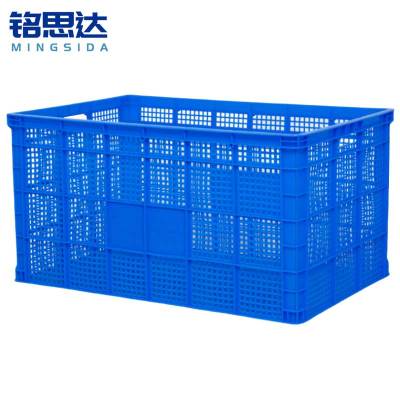 铭思达塑料筐1030*680*540mm个