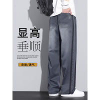 休闲裤男士秋季潮牌条纹直筒宽松渐变牛仔裤美式百搭垂顺阔腿裤子