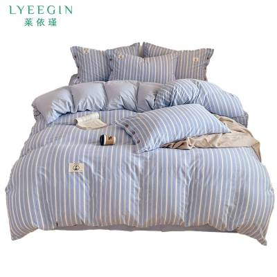 莱依瑾 色织棉 被套 150*200cm/张