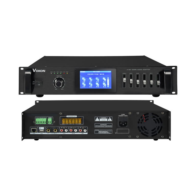 VOKON沃云 智控IP网功率放大器[单向360W]HP-9350P