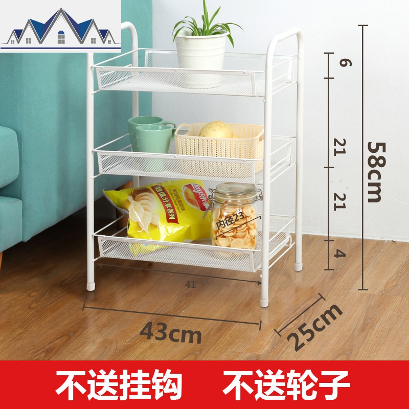 调料架多层蔬菜架厨房可移动置物架网蓝收纳多功能带轮夹缝小推车 三维工匠
