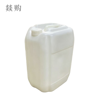 燚购环氧树脂堵水材料AB组份 桶