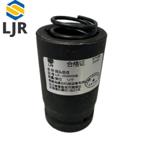 利冀尔 扳头总成 LJE - 2500M36型 个