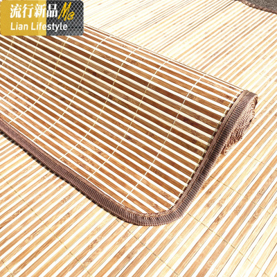 凉席1.8米竹席学生宿舍双面折叠1.5米1.2席子三件套单人 三维工匠