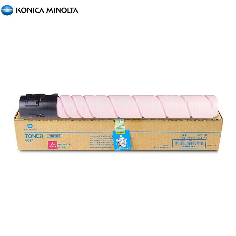 柯尼卡美能达 TN223M原装碳粉墨粉盒 适用C226/C266机型 标容5000页 单位:个