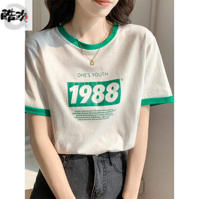 专注品质-2021夏季新款白色T恤女宽松撞色设计感小众薄款短袖上衣运动T恤娇卡朵