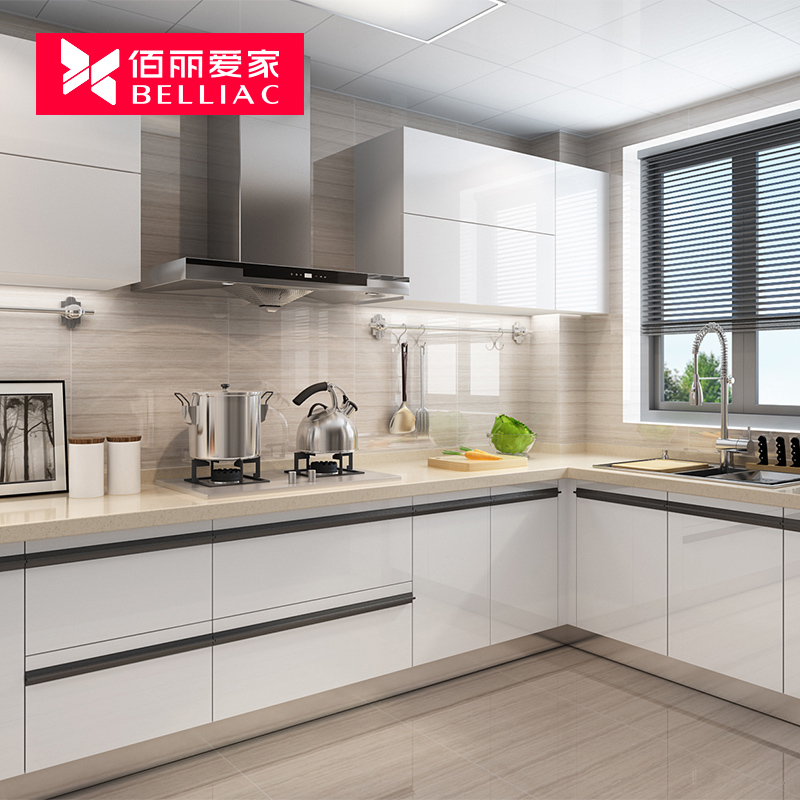 佰丽爱家整体橱柜厨房现代简约柜整体设计定制石英石台面全屋装修预付
