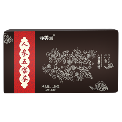 男人茶人参红枣枸杞玛卡八宝茶男性花茶老公茶组合黄精人身五宝茶3盒