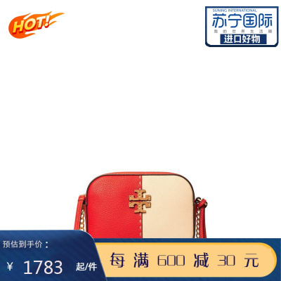 汤丽柏琦ToryBurchTB女包McGraw拼色相机包时尚靓丽斜挎单肩包Brilliant_Red/New_Cream