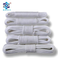 春昆阳岚 尼龙绳 φ16 mm 米