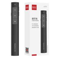 齐心 B1058 红光 电池PPT激光翻页笔 黑色 单位:支