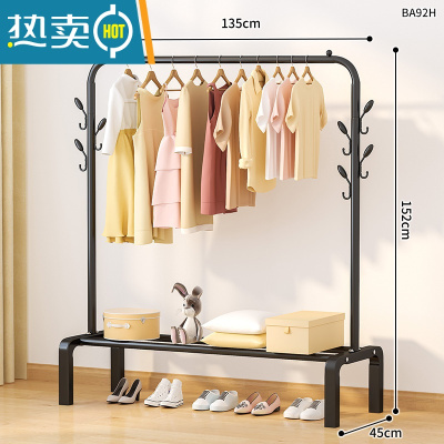 敬平简易衣帽架落地卧室内小型挂衣架柜家用单杆式折叠置物晾衣服架子 135cm黑|7树杈钩晾晒架