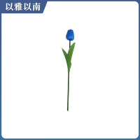 以雅以南 仿真花 单花 个