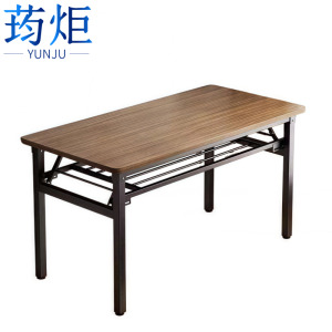 荺炬折叠桌双层