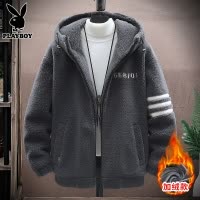 花花公子羊羔绒外套男士潮牌连帽上衣服冬季加厚摇粒绒棉服夹克男