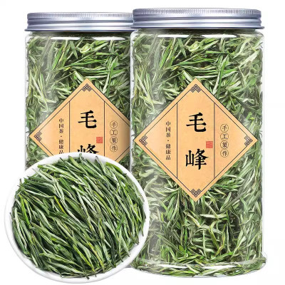 黄山毛峰2025年新茶特级安徽高山绿茶明前毛尖嫩芽春茶茶叶250g