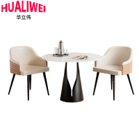 华立伟休闲桌一桌两椅套