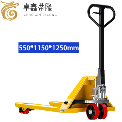 卓鑫蒂隆液压叉车黄色台
