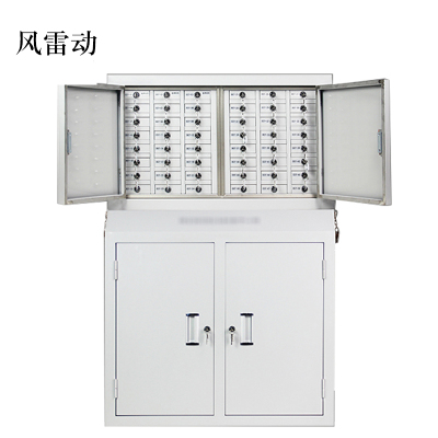 风雷动专用手机柜电子产品存放柜寄存柜带锁组合款48格300*776*1215