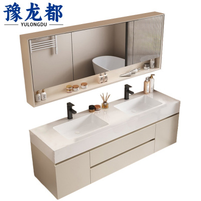 豫龙都卫浴柜170cm台
