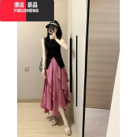 YIBUSHENG天多巴胺穿搭一整套炸街减龄时尚盐系轻熟御姐上衣裙子两件套装