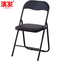 演发 折叠椅单人 把