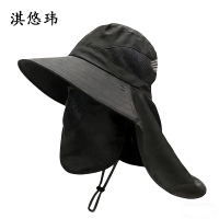 淇悠玮 遮阳帽 防晒帽 QM28 顶