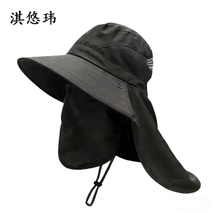 淇悠玮 遮阳帽 防晒帽 QM28 顶