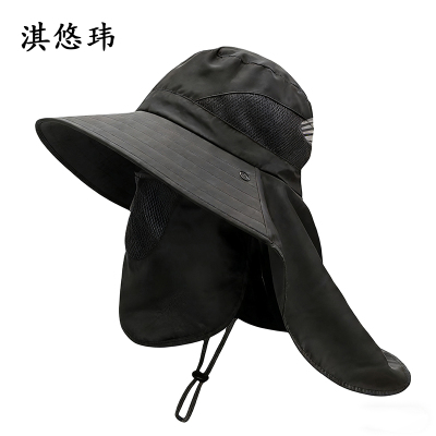 淇悠玮 遮阳帽 防晒帽 QM28 顶