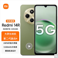 小米Redmi 14R 橄榄绿 8GB+128GB 第二代骁龙4 5G芯 5000万超清影像 5160mAh长续航 智能手机 红米