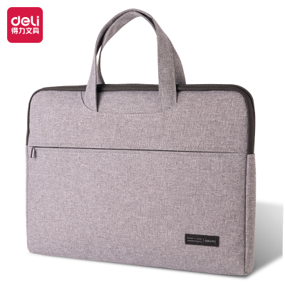 得力5590公文包(浅灰)(个)