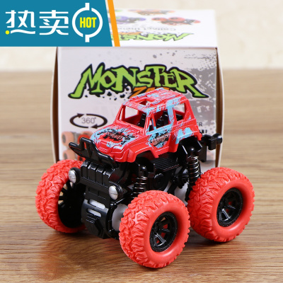 儿童玩具宝宝益智男孩玩具车模型小汽车惯性四驱越野车2-3两岁真智力四驱惯性越野车（红色）回力玩具