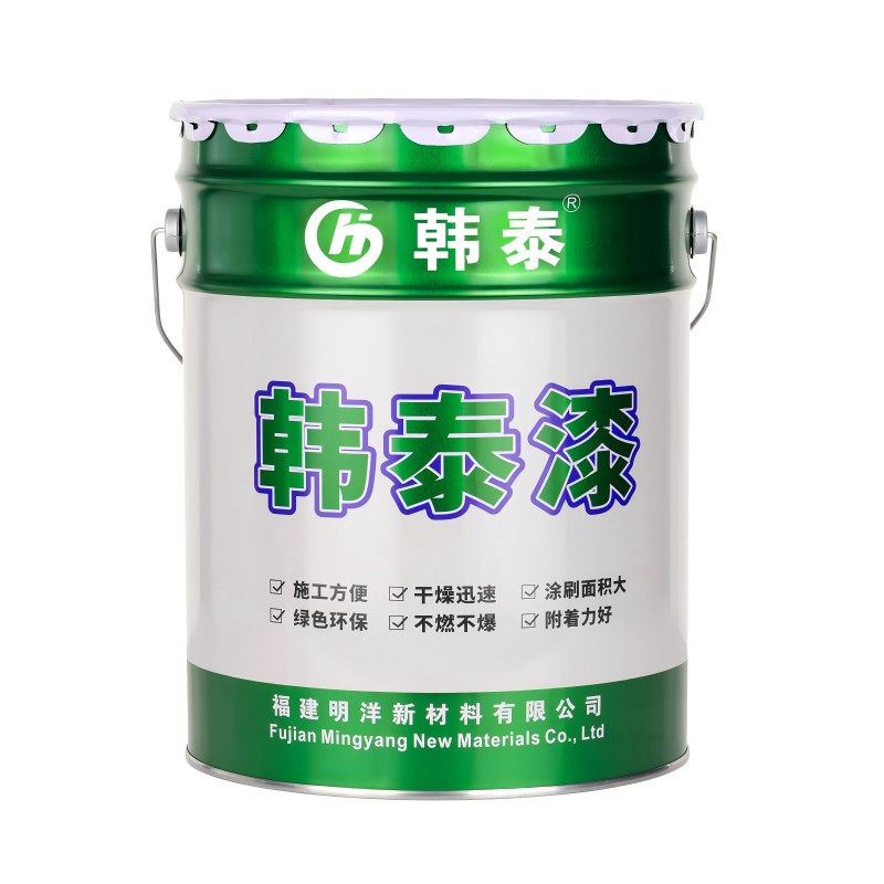 韩泰水性醇酸调和漆 红色20kg/桶