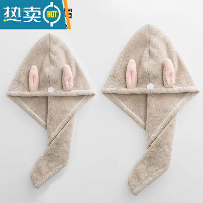 敬平吸水干发帽女柔软速干加厚擦头长毛巾浴帽可爱卡通干发巾网红 儿童款卡其+成人款卡其 2条