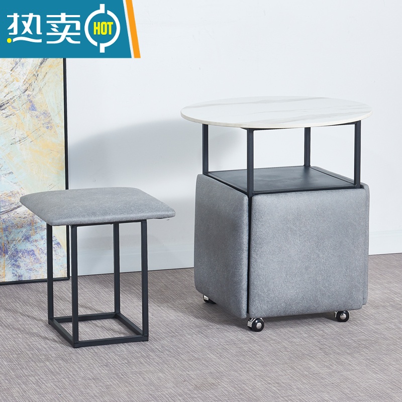 敬平可收纳多功能网红魔方凳子茶几组合五合一家用边几角几矮凳可叠放收纳凳